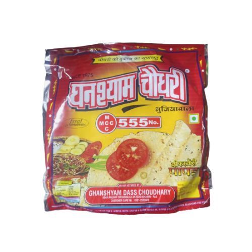 Chaudhari Papad